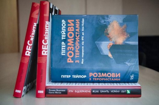 #Книжки_для_медійників: серпень