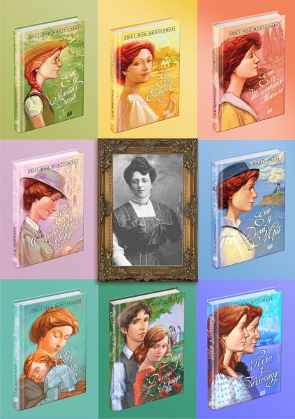 книжкові новинки 2016