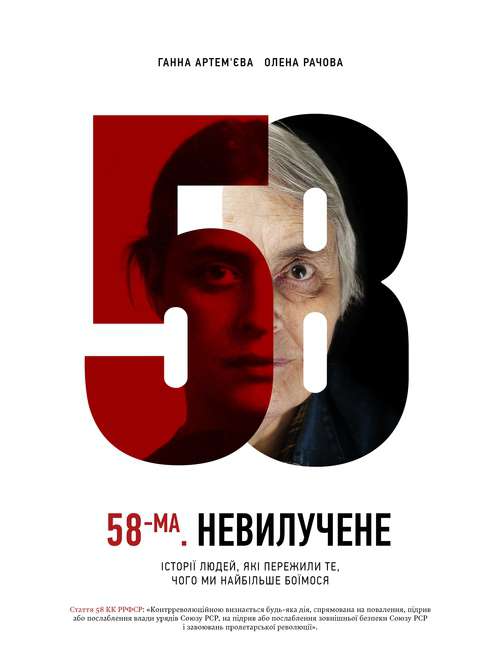 http://static.gazeta.ua/img/cache/gallery/690/690553_1_w_570_lq.jpg