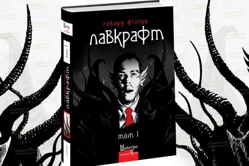 http://static.gazeta.ua/img/cache/gallery/690/690553_2_w_500_lq.jpg