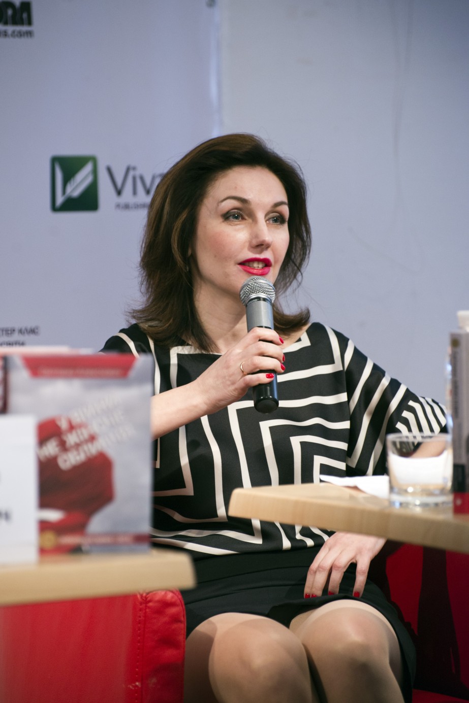 Юлія Орлова генеральний директор Видавництва Віват орлова 3