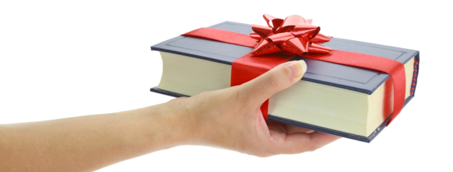 день дарування книг